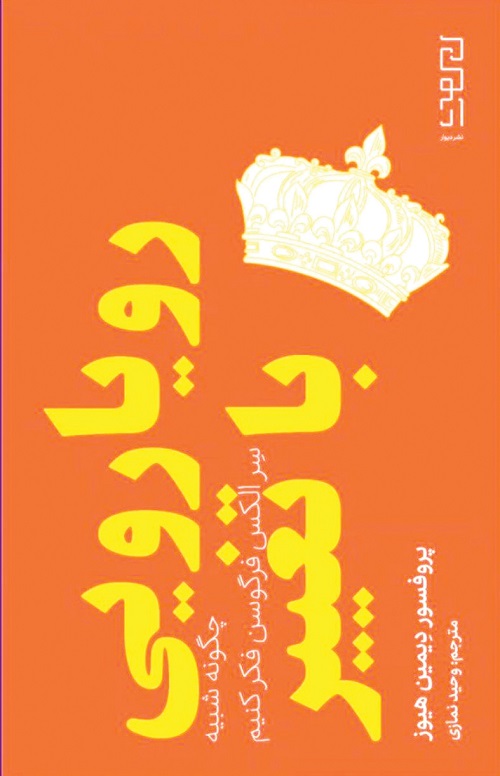 photo_2023-11-16_10-29-41