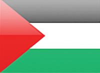 Palestine
