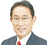 Fumio_Kishida فومیو کیشیدا