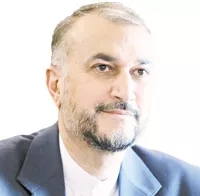 Abdolahian