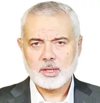 haniyeh