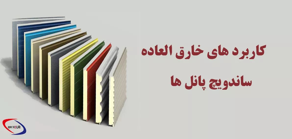 images 1698823980 6541ff2ce5708