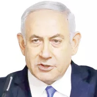 benjamin netanyahu