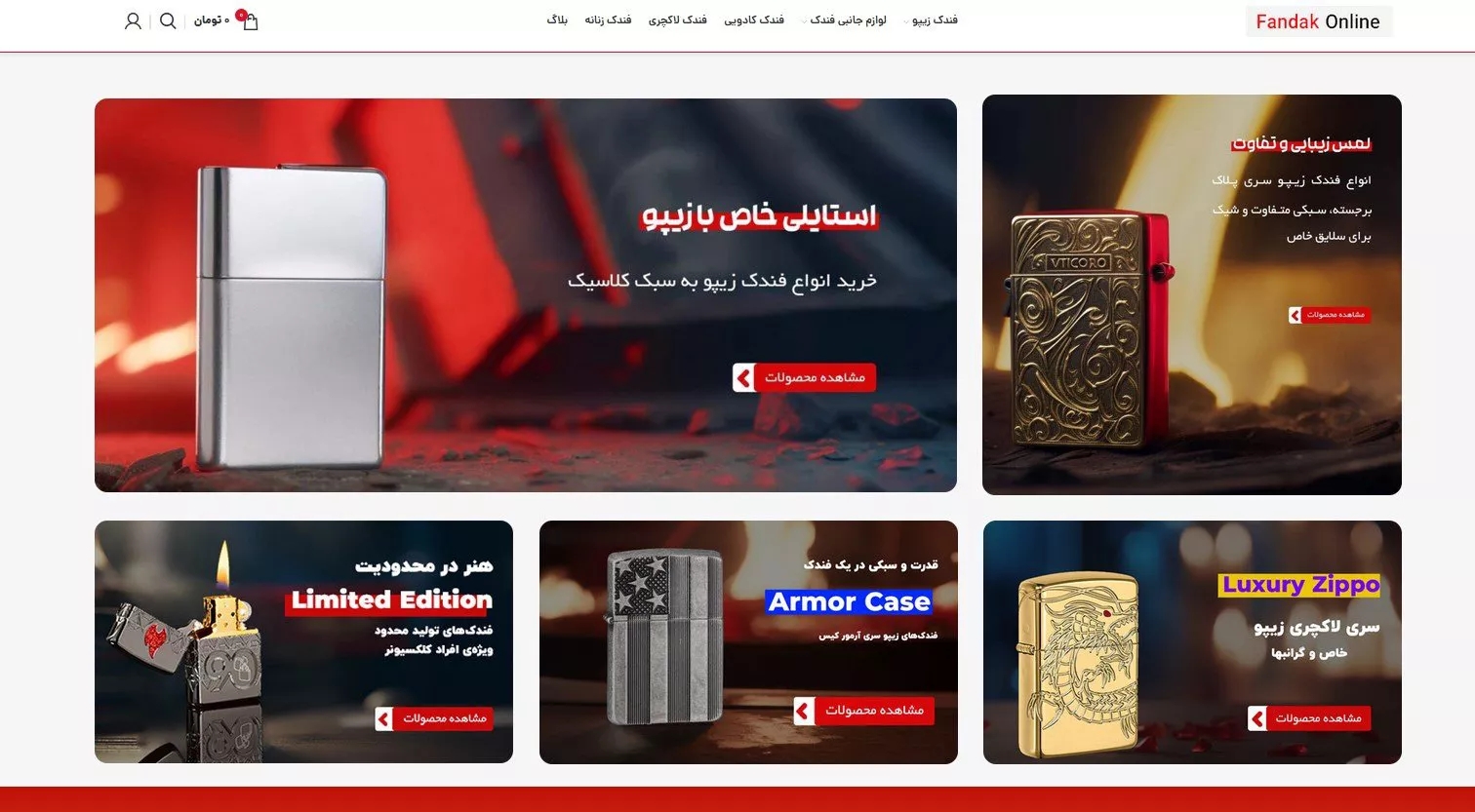 images 1699992591 6553d40fe91d8