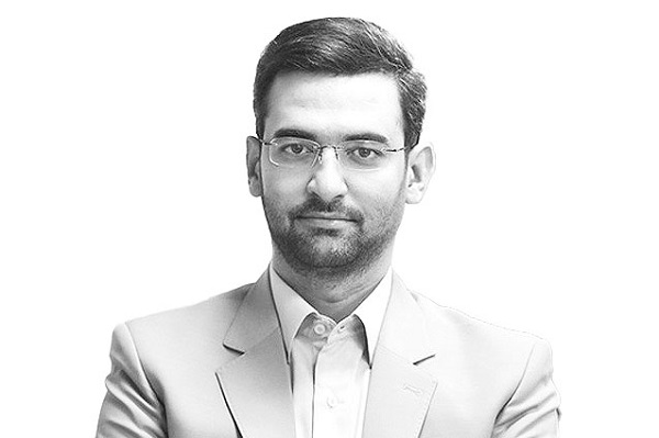 آذری جهرمی1