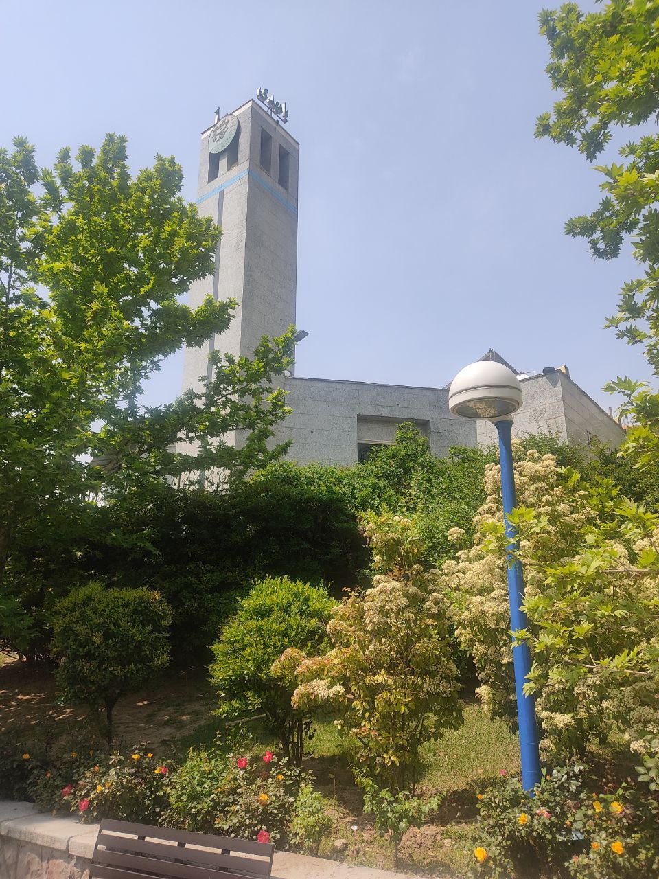 بوستان گفتگو ۱