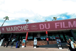 نام‏‌های بزرگ،روایت‌های نو/مروری بر برخی فیلم‌‏های شاخص جشنواره کن ۲۰۲۵ که انتظار می‏‌رود هیئت‌‏داوران روی خوش به آنها نشان دهند