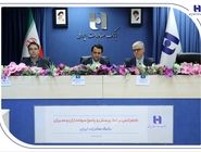 انضباط مالی و مدیریت نقدینگی رهیافت بانک صادرات ایران در دوره تحول