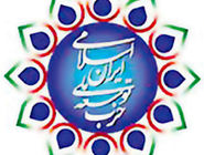 بیانیه حزب توسعه ملی در خصوص تحولات اخیر کشور