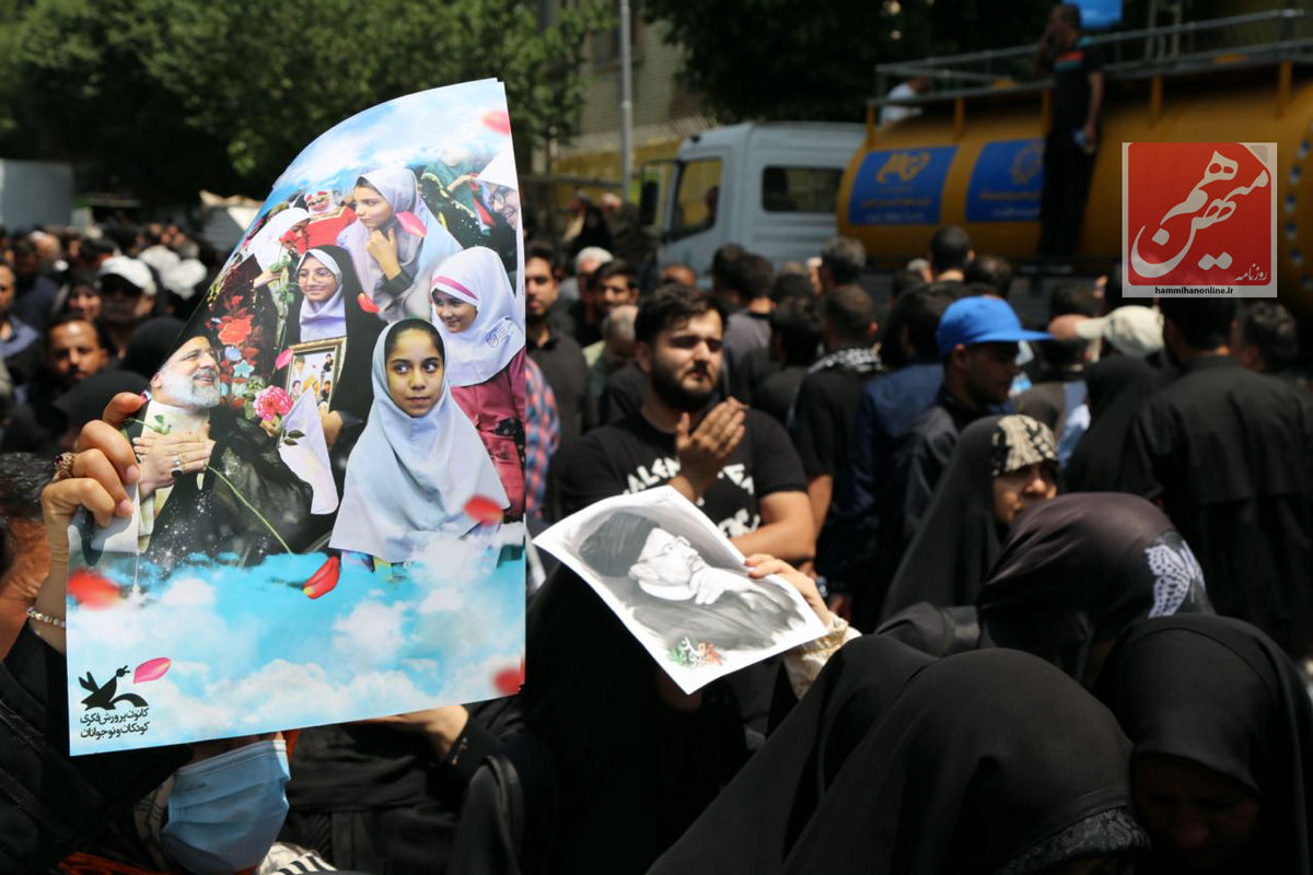 photo_2_2024-05-22_13-43-19
