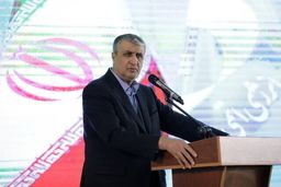 اسلامی: ما از مرزهای دانش در حوزه علوم هسته‌ای عبور کرده‌ایم/ نیروگاه تمام ایرانی خواهیم ساخت