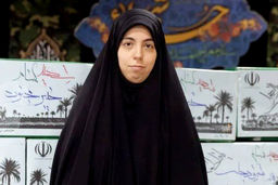 اصیل‌‏زاده‏