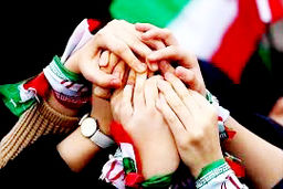 آشتی ملی وهمبستگی ملی