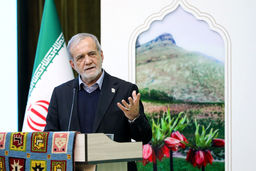 پزشکیان: سیاست بدون عدالت محکوم به مرگ است 