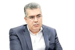 فروش در سکوی آنلاین چین 