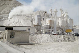 تعیین ضرب‌الاجل برای صنایع آلاینده فیروزکوه