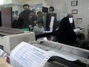 لذت کارمندی