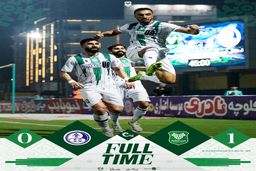 شکست استقلال در خانه استیجاری