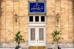 احضار سفیر لهستان به وزارت امور خارجه ایران