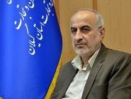 مدیرکل صمت گیلان: ۲۲ واحد صنعتی راکد در استان احیاء شده‌ است