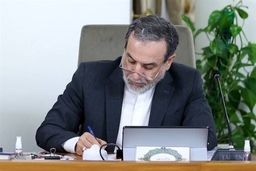 نامه عراقچی به دبیرکل سازمان ملل: شاهد سو استفاده شرم‌آور آمریکا از اعتراض مسالمت‌آمیز در ایران بودیم