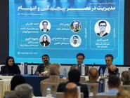 تاب‌آوری کسب‌وکارها در عصر بحران/  روایت مدیران از جنگ، قطع اینترنت و بی‌ثباتی بازار