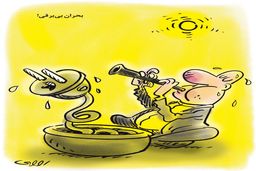 بی‌برقی/کاریکاتور محمدرضا ثقفی