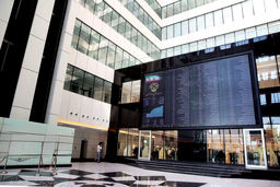 رویای فروش شرکت حاکمیتی/کارشناسان تبعات عرضه شرکت ملی نفت در بورس را بررسی کردند 