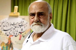 مرگ تعزیه‌خوان