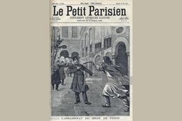 ترور ناصرالدین شاه قاجار