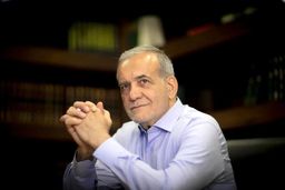 تشکر پزشکیان از رهبری بابت درست خوانده‌شدن آرای انتخابات