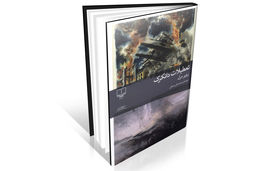 از بحرانی‌‏ترین لحظات جنگ جهانی دوم 