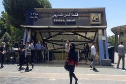 تکذیب مرگ دختر جوان در مترو