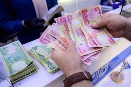 محدودیت دریافت ارز اربعین برداشته شد 