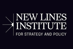  تضاد خواسته‌‏های اسرائیل با  امنیت ملی آمریکا/تحلیل کارشناسان اندیشکده نیولاینز درباره وضعیت جنگ ایران و اسرائیل