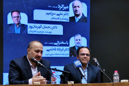 اقتصاد ایران کارخانه تولید هزینه/گفتارهایی از علی سرزعیم، رحمن قهرمانپور و فرشاد فاطمی
درباره موانع توسعه ایران