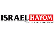 عادی‌سازی با بنت ممکن است، با نتانیاهو؟ هرگز!