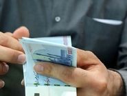 حقوق‌های تا ۴۰ میلیون تومان از مالیات معاف می‌شوند 