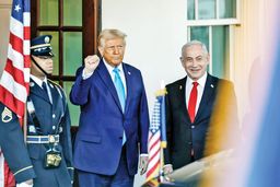 جامع اما مبهم/موانع پیش روی طرح صلح ترامپ برای غزه، متعدد و بزرگ هستند