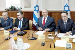 اسرائیل در میانه دو استراتژی/فضای نخبگانی اسرائیل در میانه دو راه‌‏حل برای خروج از شرایط فعلی شکاف برداشته است