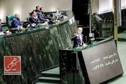 پزشکیان: اصلاحات می‌کنـم