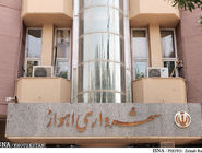 شهردار اهواز انتخاب شد