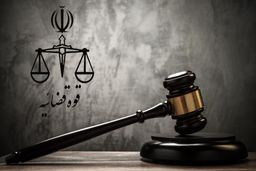 اعلام جزئیات اولیه از قتل الهه حسین‌نژاد
