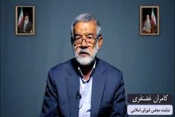 ارتباط دیدار علی‌اف با خاخام‌های اسرائیلی و حادثه بالگرد از نگاه نماینده مجلس