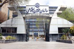 پرداخت حقوق بازنشستگان تأمین اجتماعی ۳۰ و ۳۱ فروردین/ زمان پرداخت معوقات مشخص شد