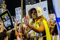 ادامه اعتراضات علیه جنگ غزه در تل آویو