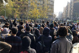 هل دادن اعتراضات به دره بحران