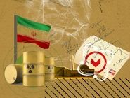 ارزیابی کارشناسان از شرایط و گزینه‌های ایران پس‌از اجرای اسنپ‌بک/چین و روسیه‌ می‌ایستند؟