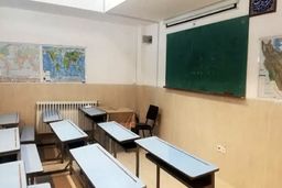 آموزش غیر حضوری مدارس و تعطیلی دانشگاه‌ها، ادارات و بانک‌های استان تهران برای فردا
