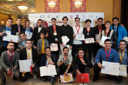 درخشش نوجوانان ایرانی در نمایشگاه اختراعات آمریکا ۲۰۲۵